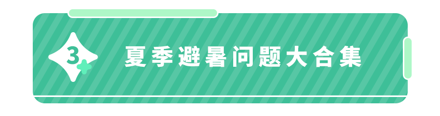 微信图片_20220712094815.png