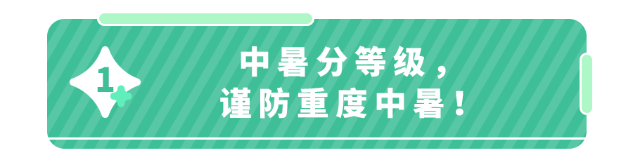 微信图片_20220712094828.png