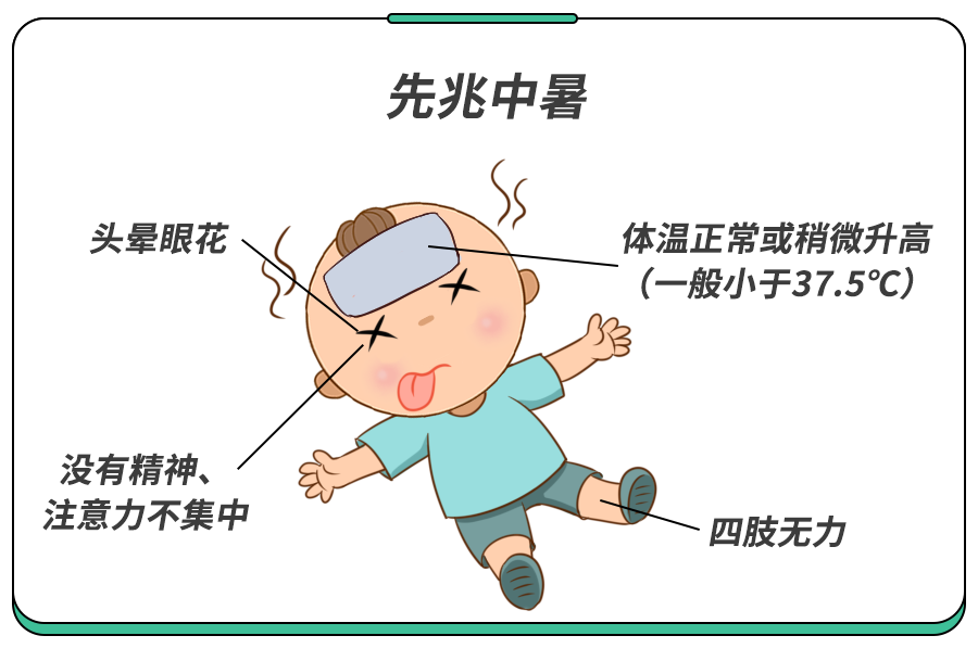 微信图片_20220712094825.png