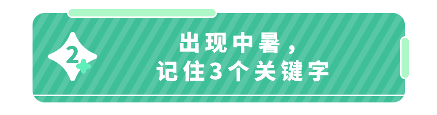 微信图片_20220712094820.png