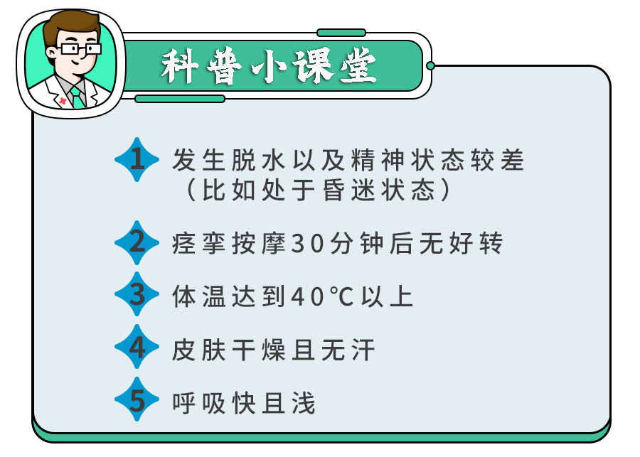 微信图片_20220712094817.png