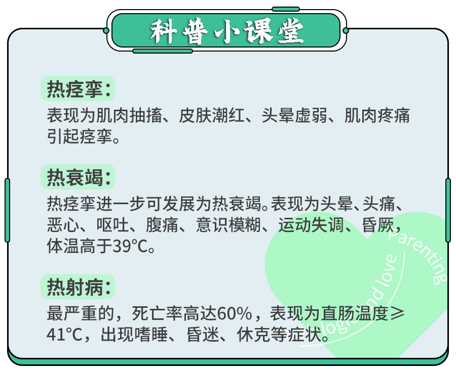微信图片_20220712094823.png