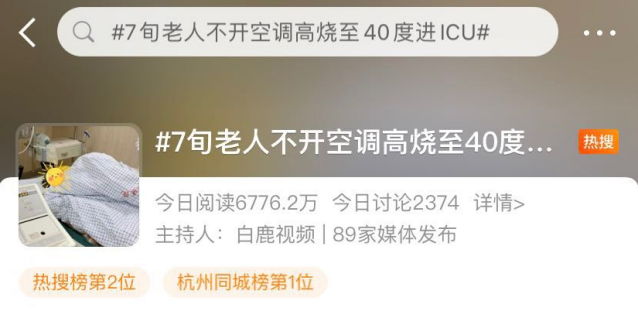 微信图片_20220712094830.png