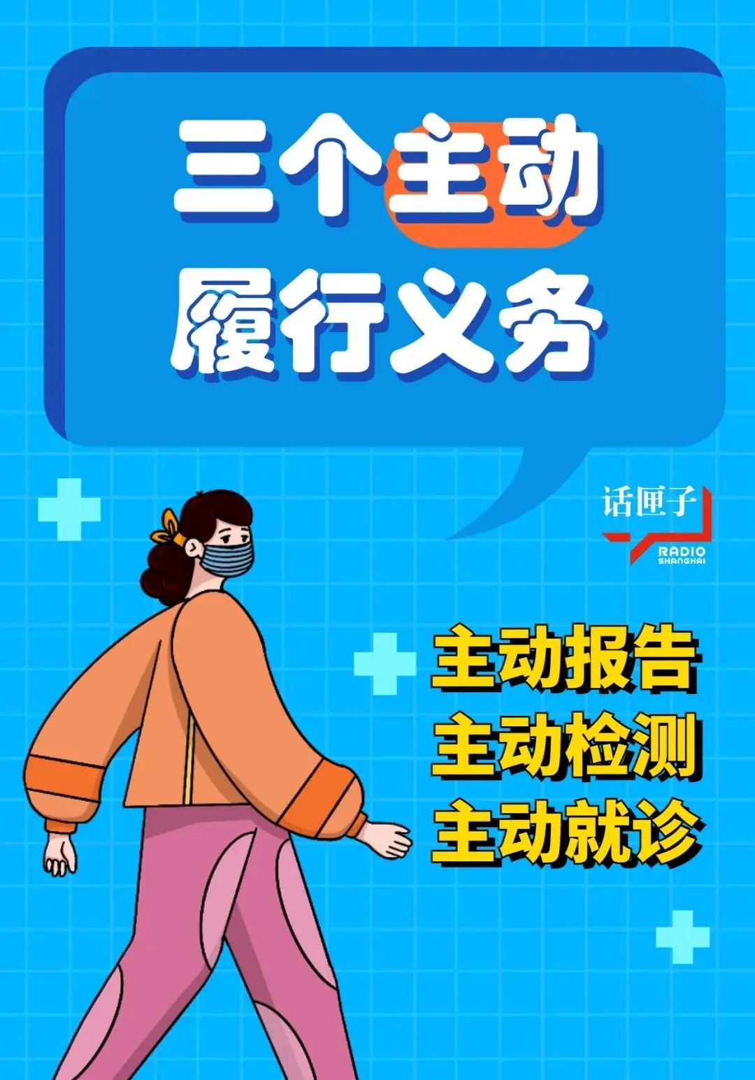微信图片_20220712095120.jpg