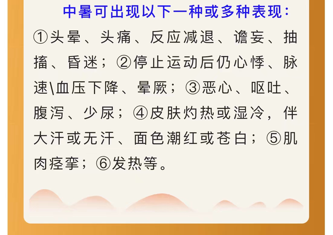 微信图片_202207121019501.jpg