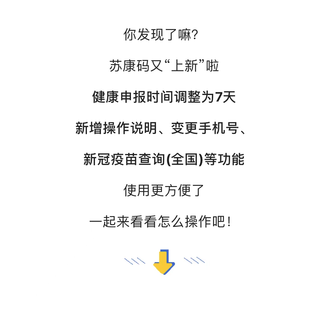 微信图片_20220712102356.jpg