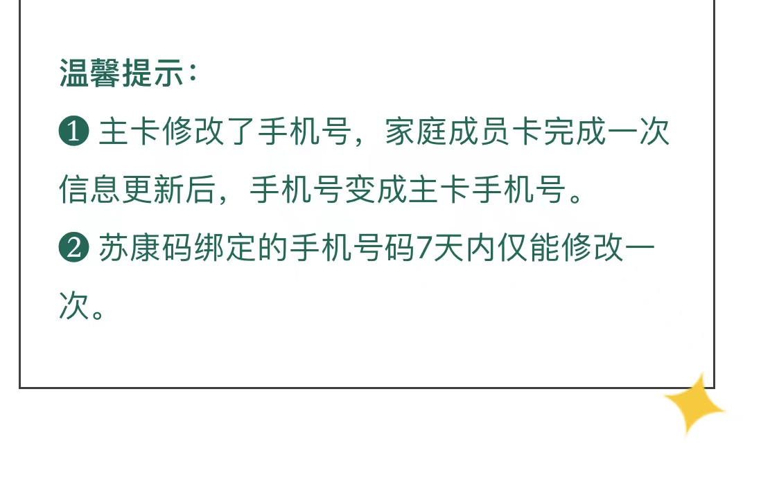 微信图片_202207121023566.jpg
