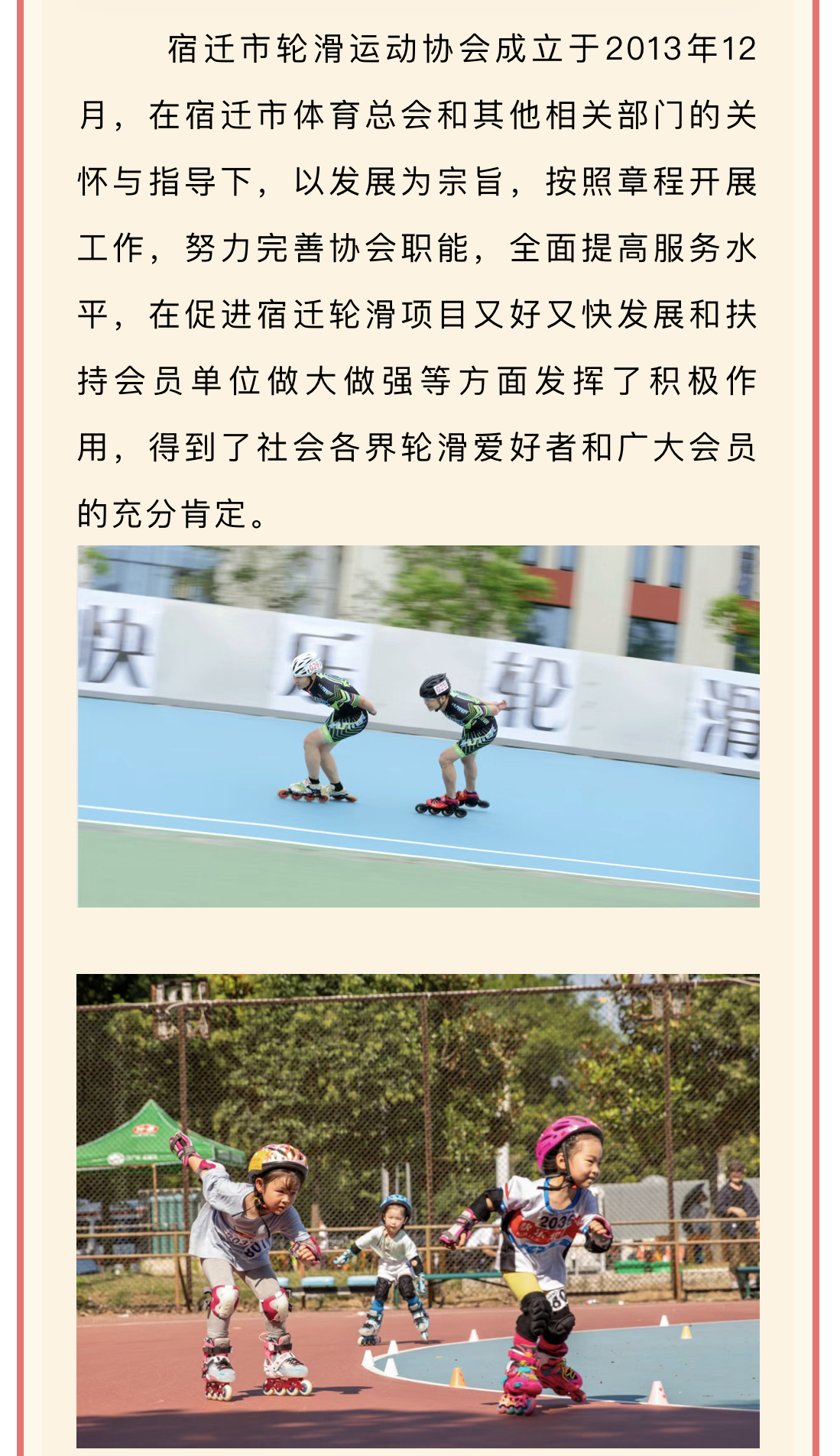 微信图片_202207131010061.jpg