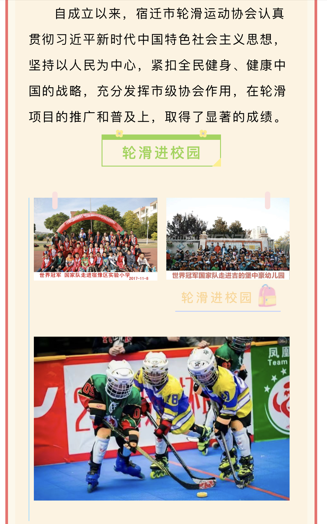 微信图片_202207131010062.jpg