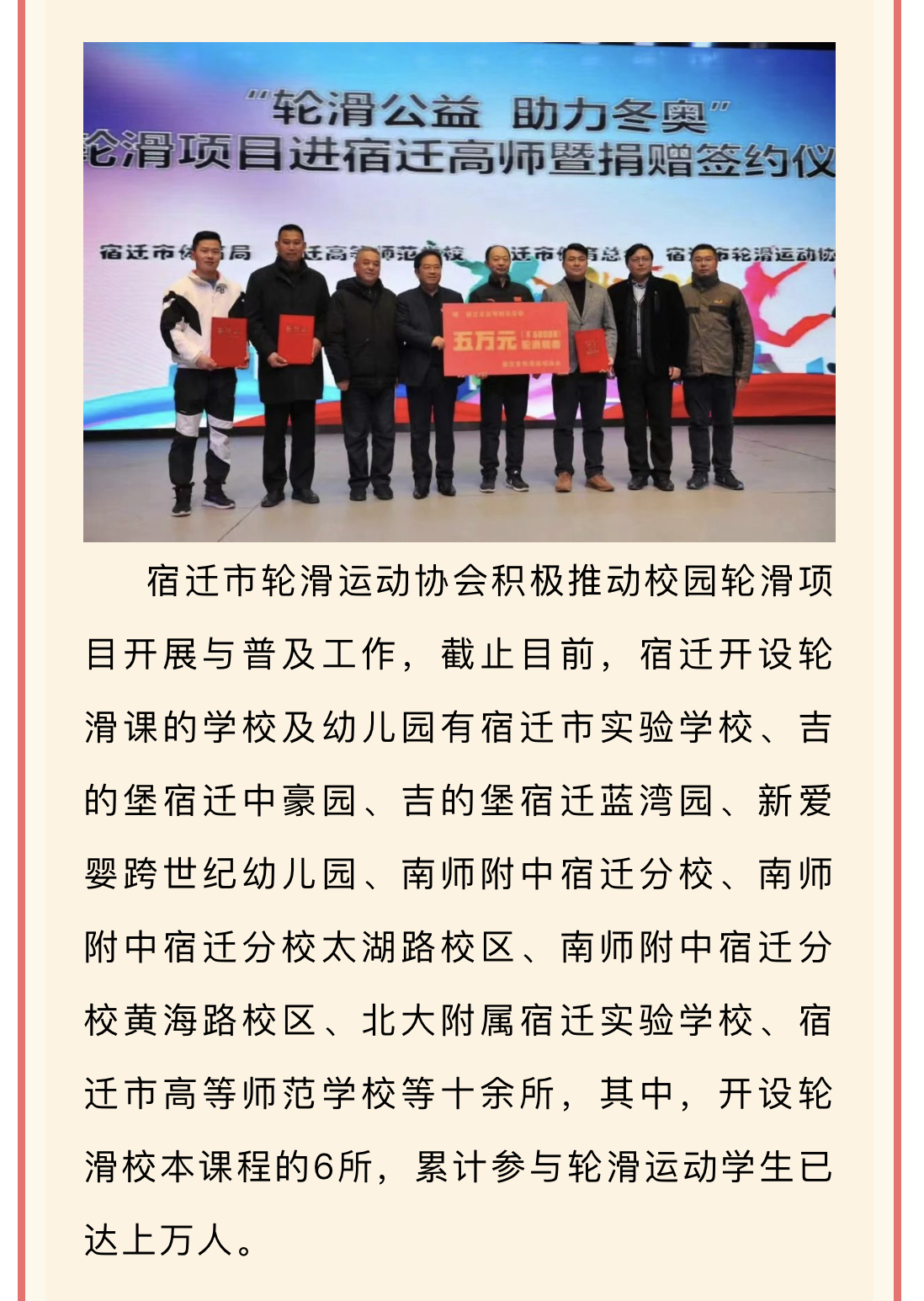 微信图片_202207131010063.jpg