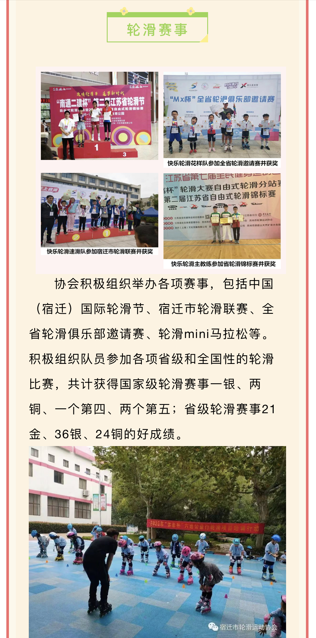 微信图片_202207131010064.jpg