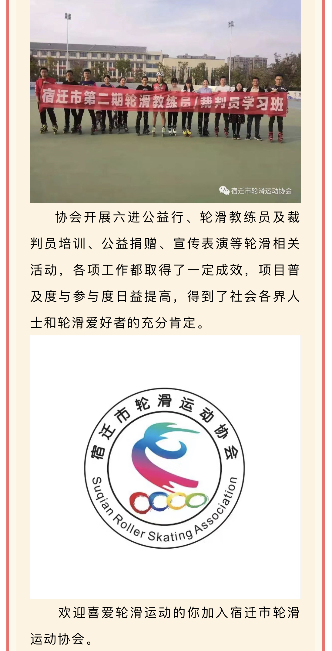微信图片_202207131010065.jpg