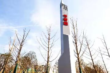微信图片_202207151425226.jpg