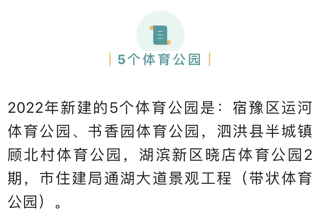 微信图片_202207151444331.jpg