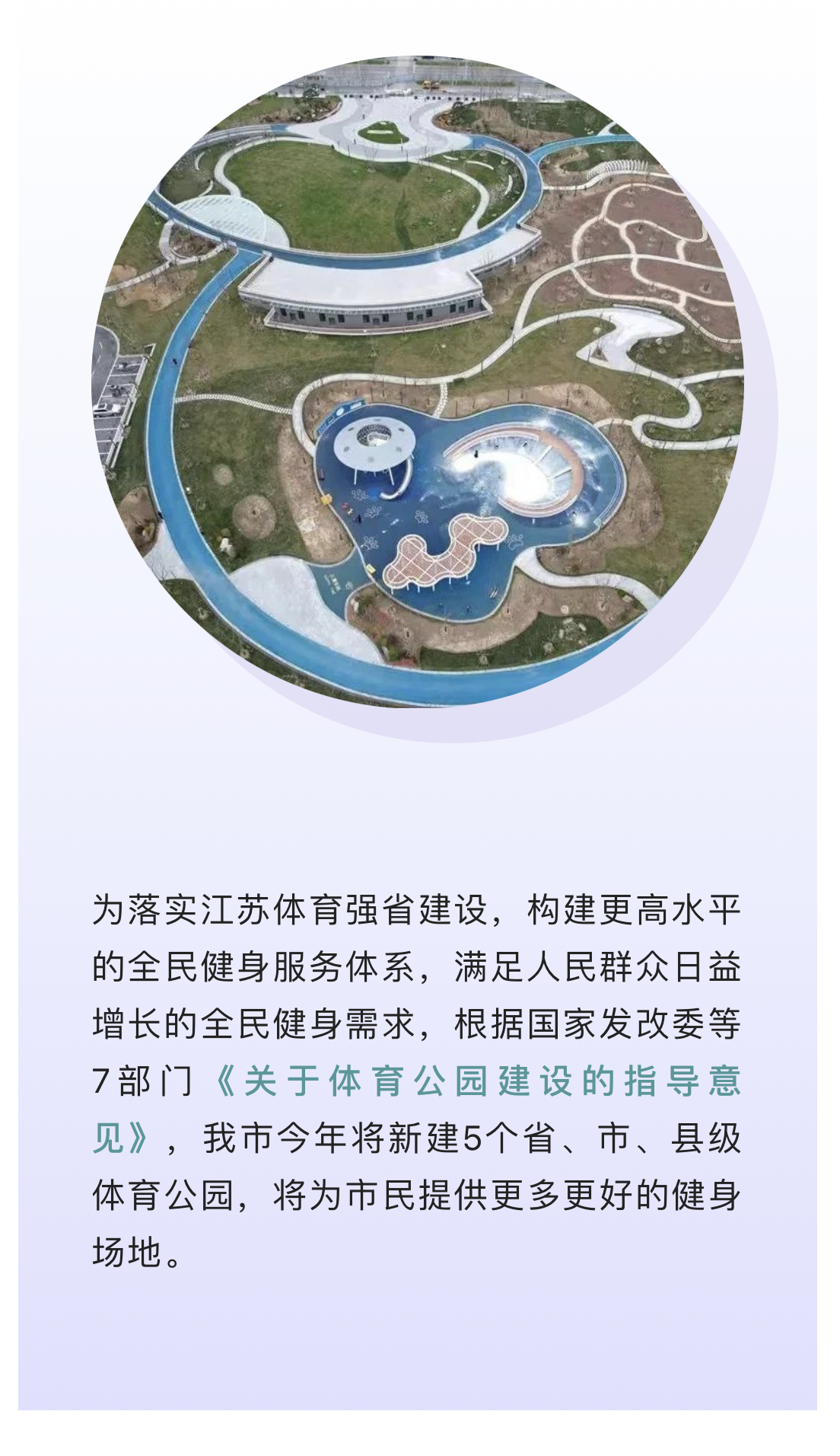 微信图片_20220715144433.jpg