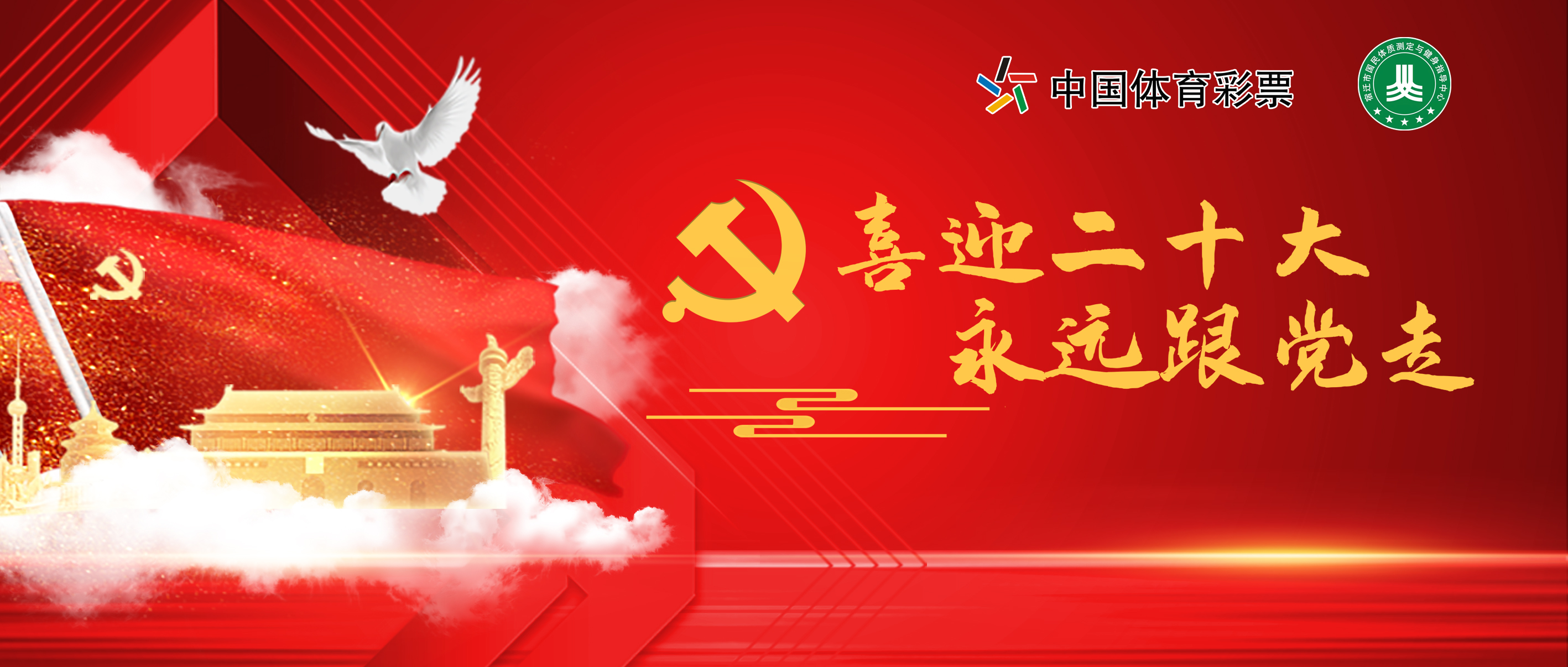 微信图片_20220613175531.jpg
