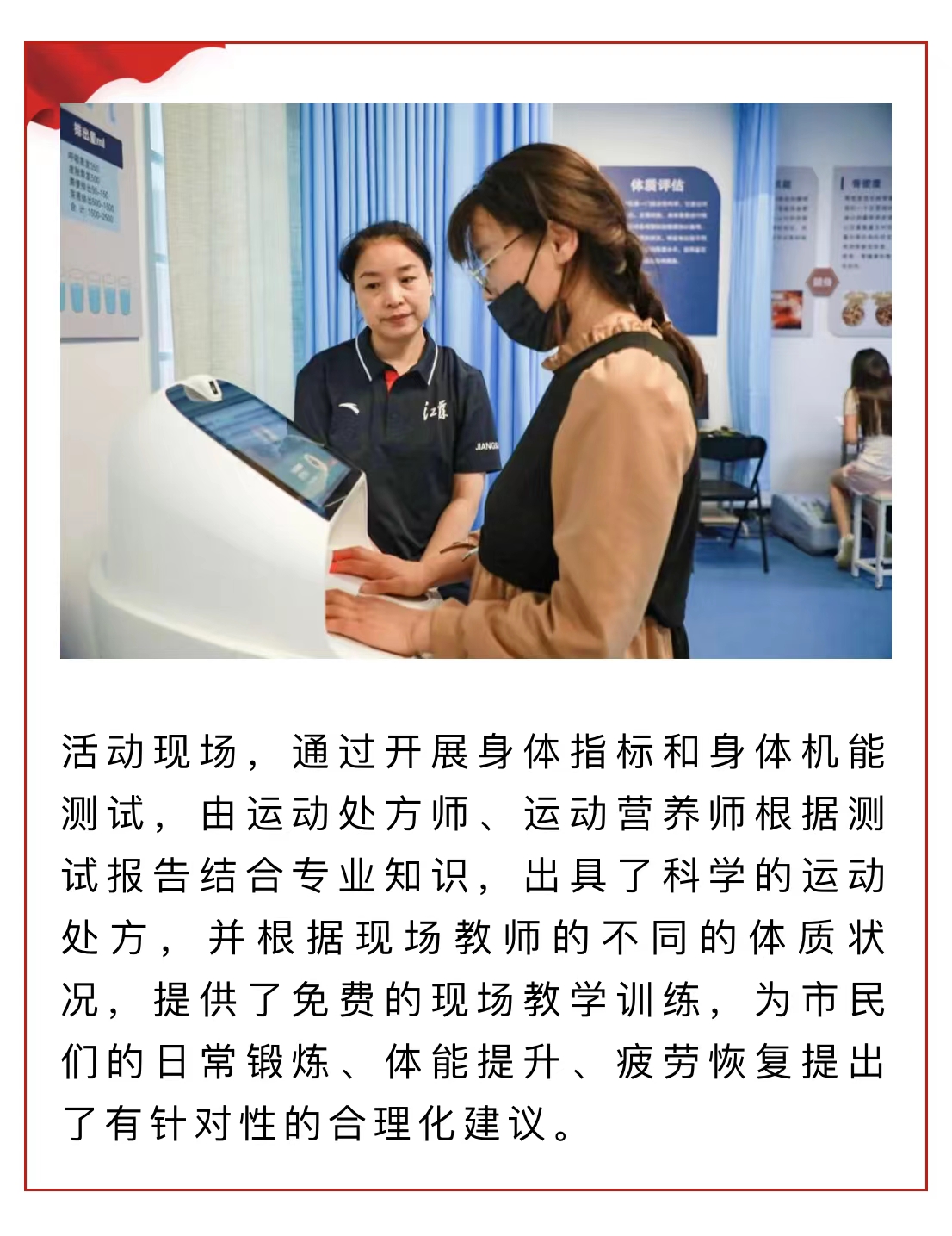 微信图片_202207181109171.jpg
