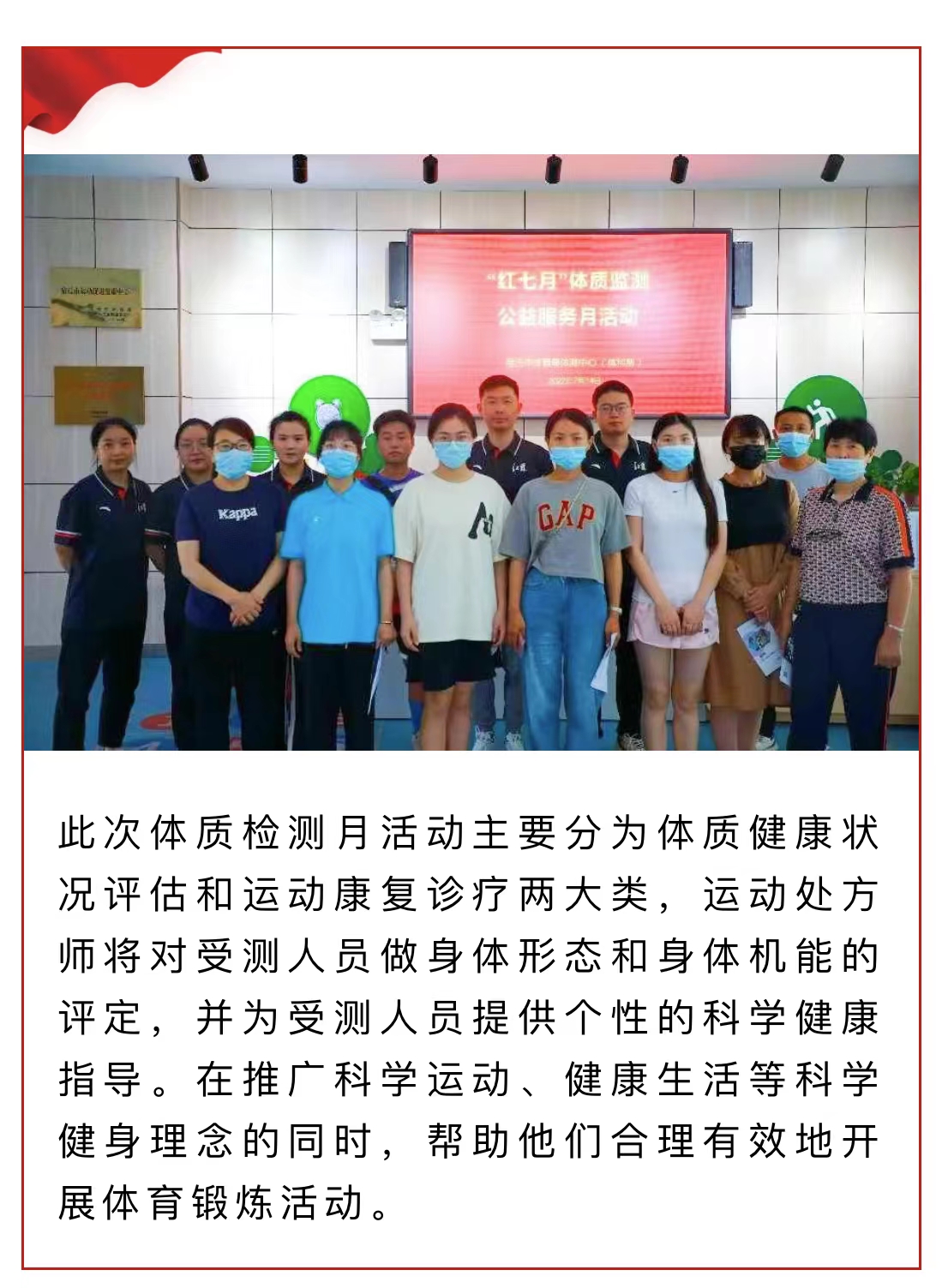 微信图片_202207181109172.jpg