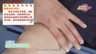 微信图片_20220721094900.gif