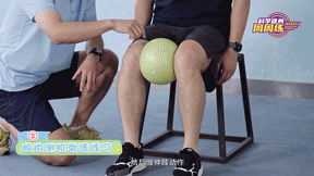 微信图片_20220721094921.gif