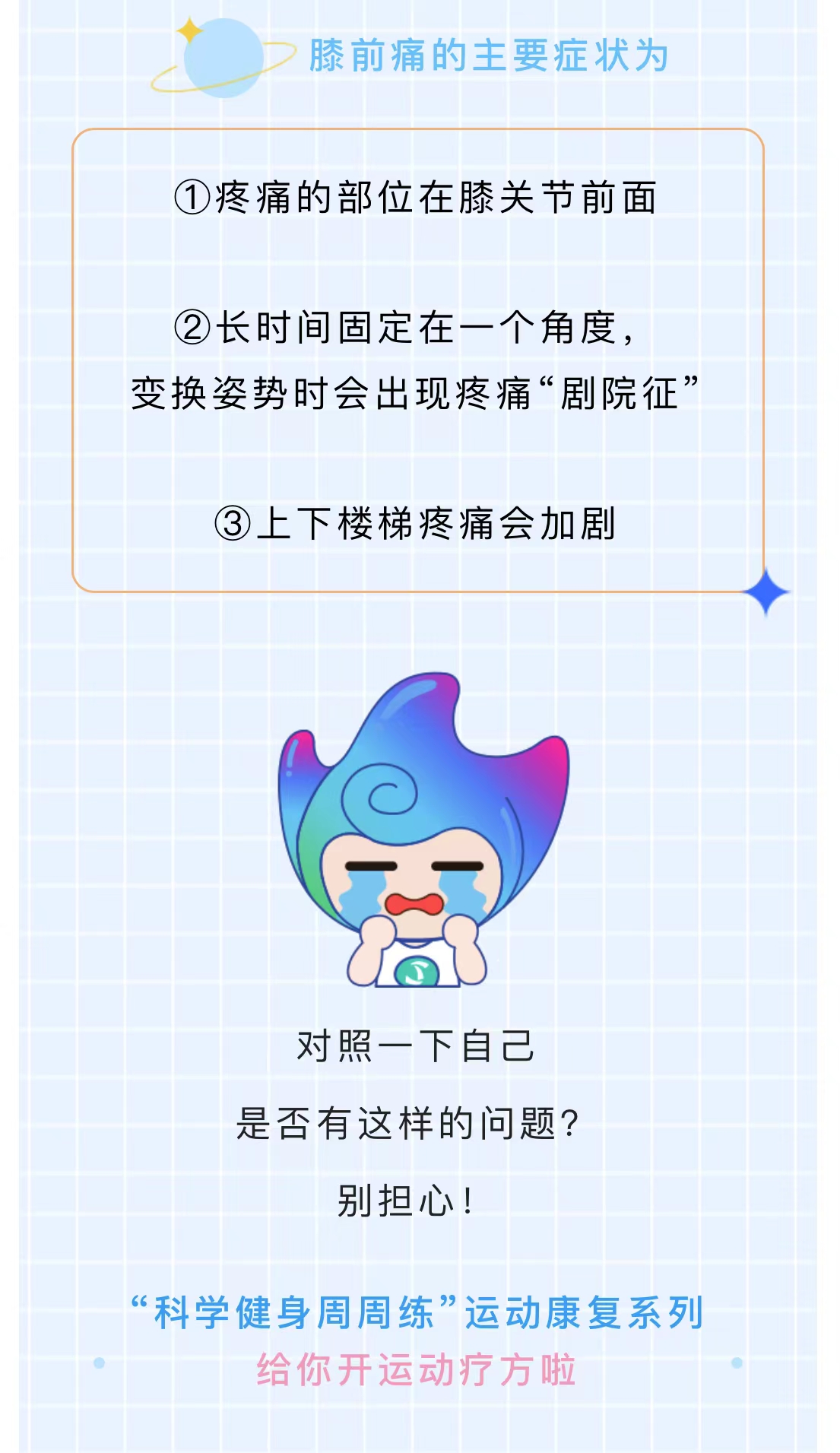 微信图片_202207211002271.jpg