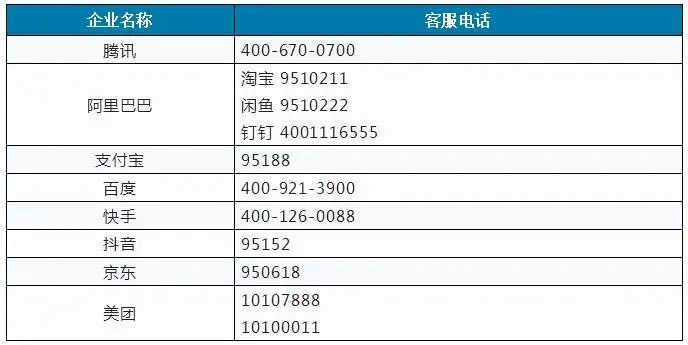 微信图片_20220722093232.jpg