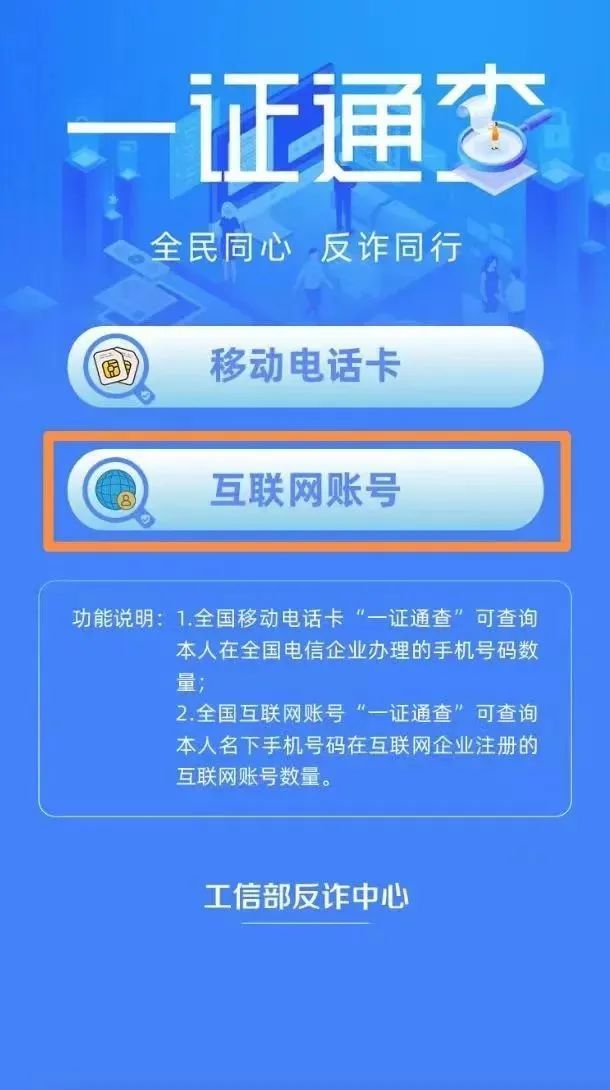 微信图片_20220722093252.jpg