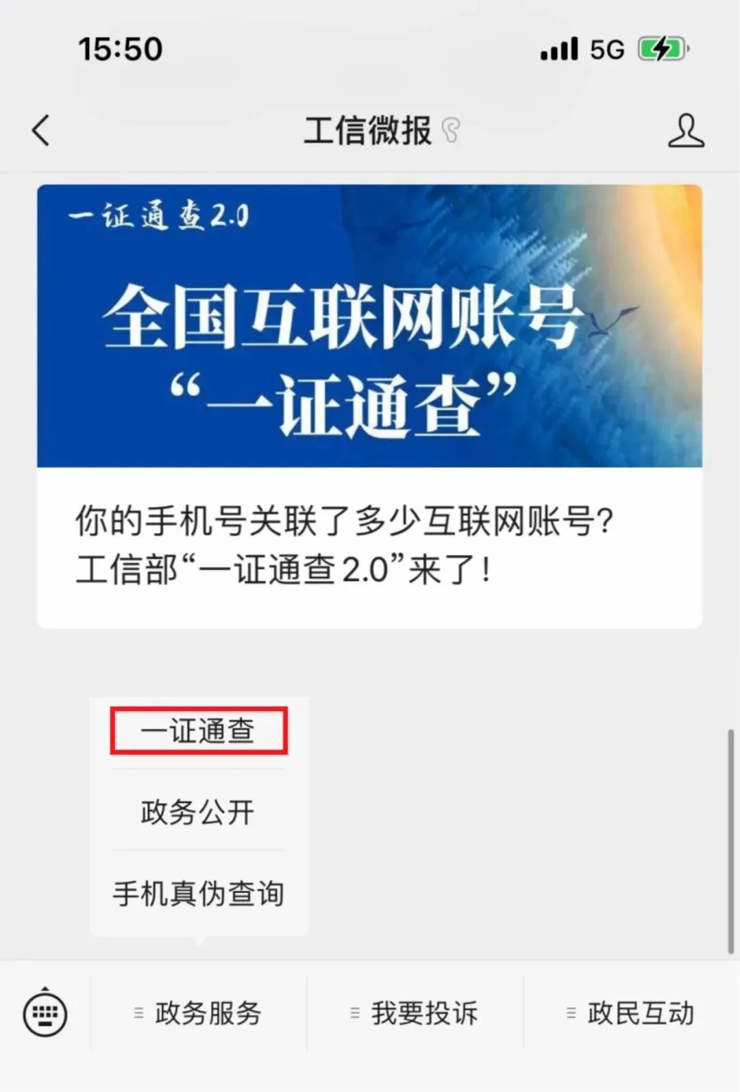 微信图片_20220722093255.jpg