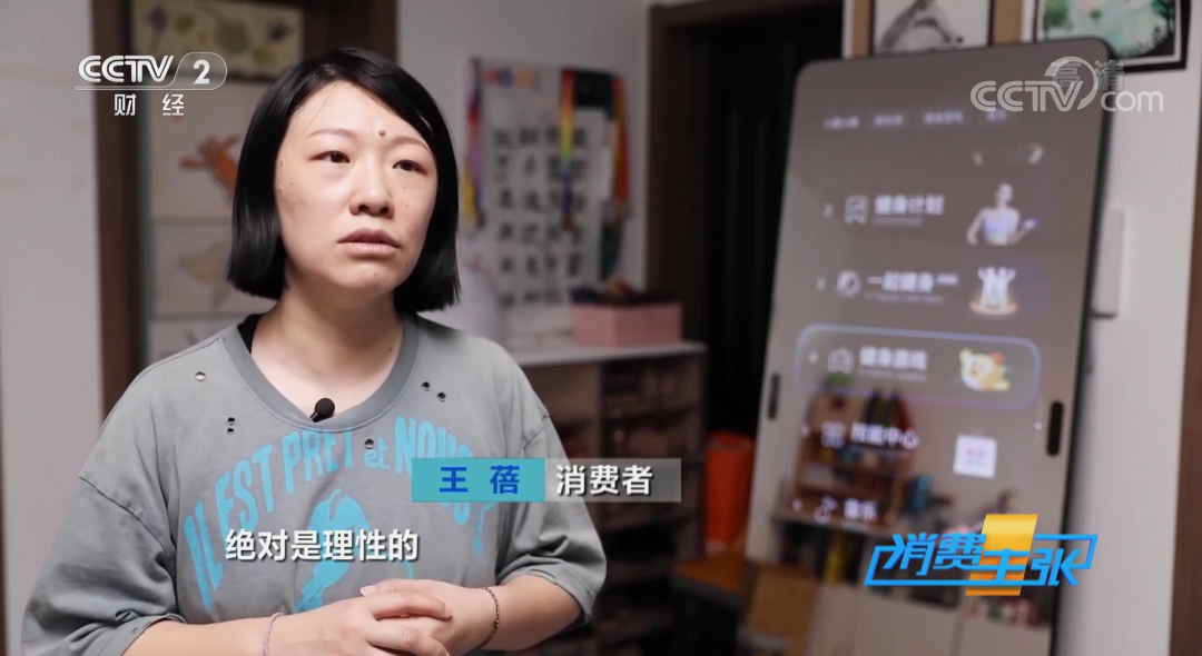 微信图片_20220722093729.png