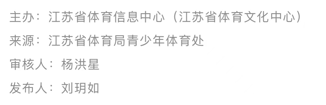 微信图片_202207220941434.jpg
