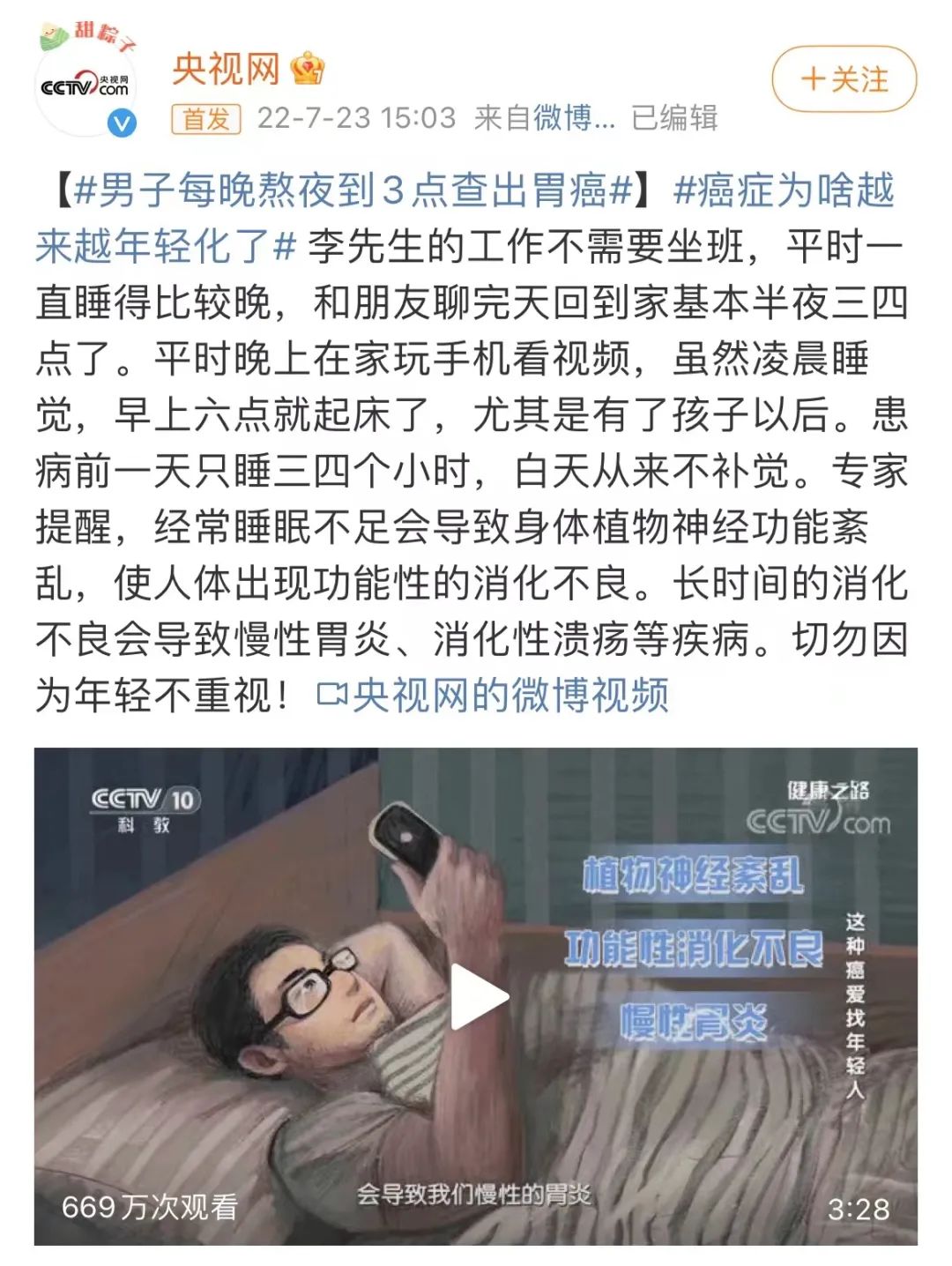 微信图片_20220725111446.jpg
