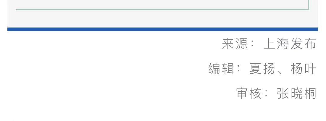 微信图片_2022072511204310.jpg