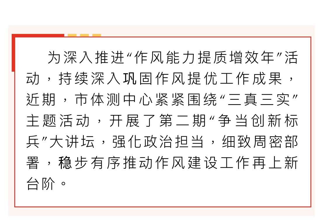 微信图片_20220727100757.jpg