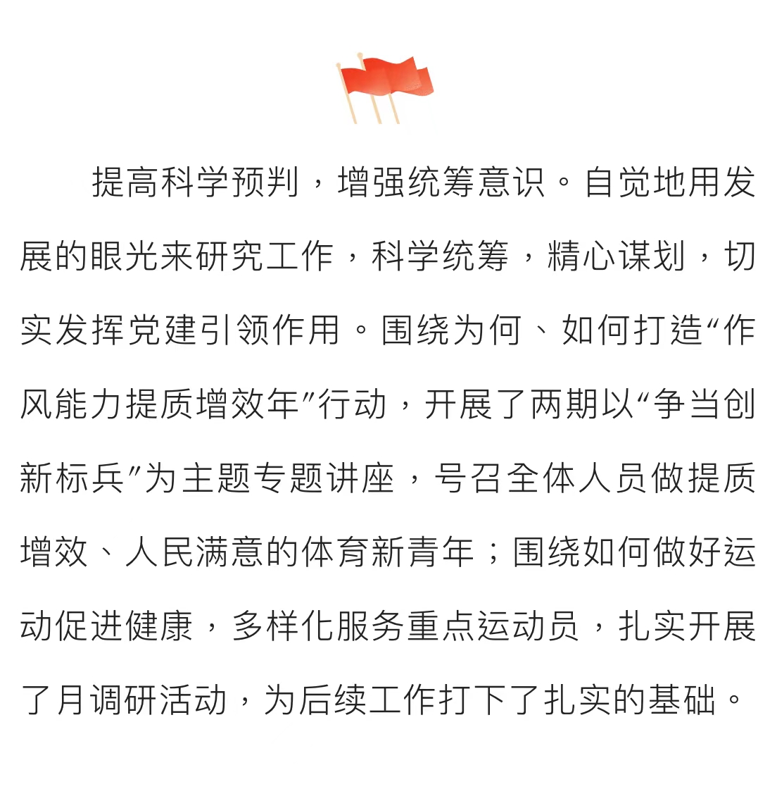 微信图片_202207271007572.jpg