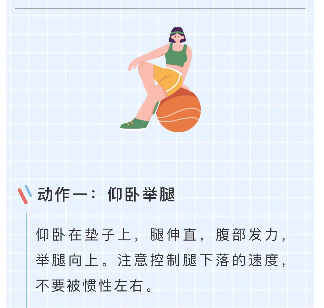 微信图片_20220727102622.jpg