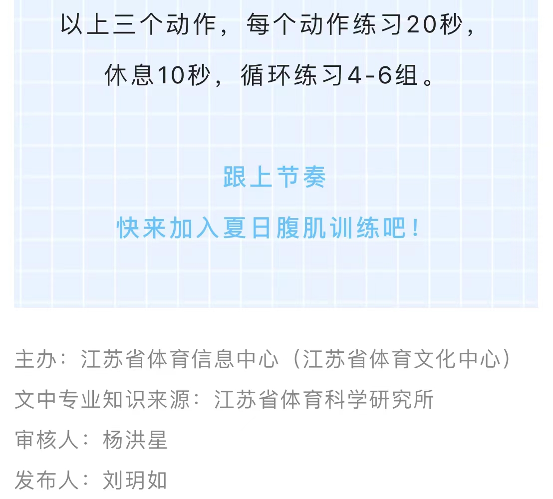 微信图片_202207271026223.jpg