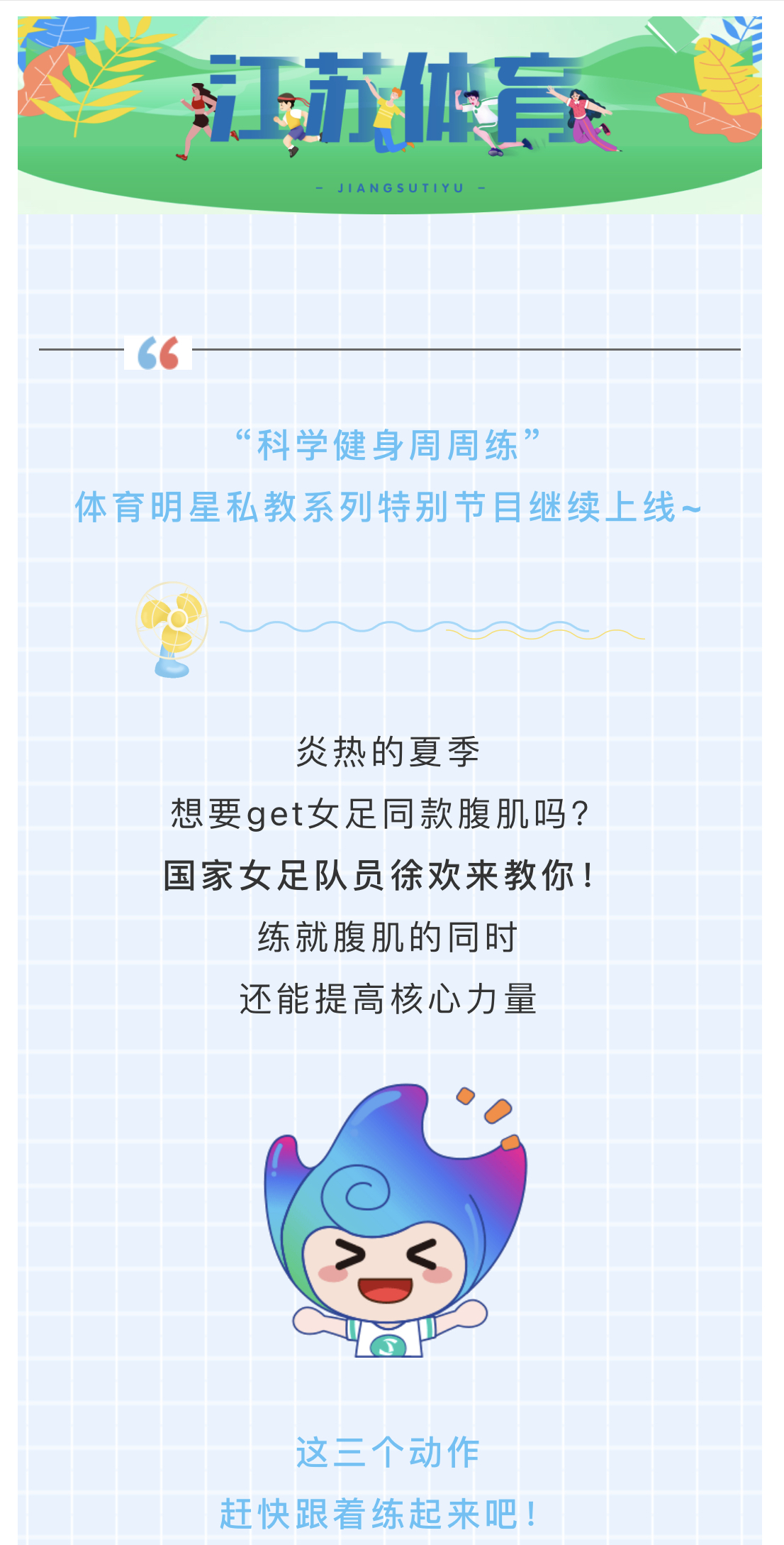 微信图片_20220727102642.jpg