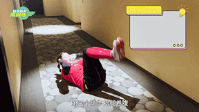 微信图片_20220727101605.gif