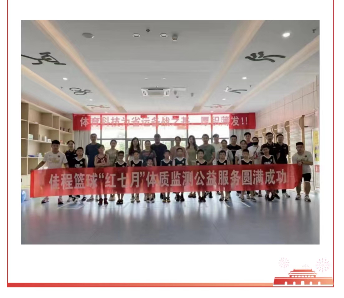 微信图片_202207271033121.jpg