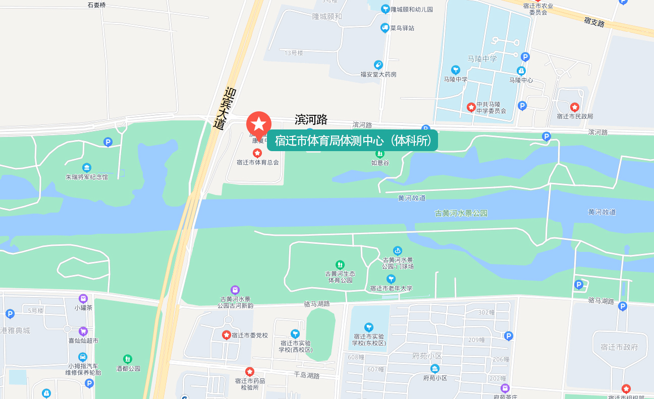 体测地址.jpg