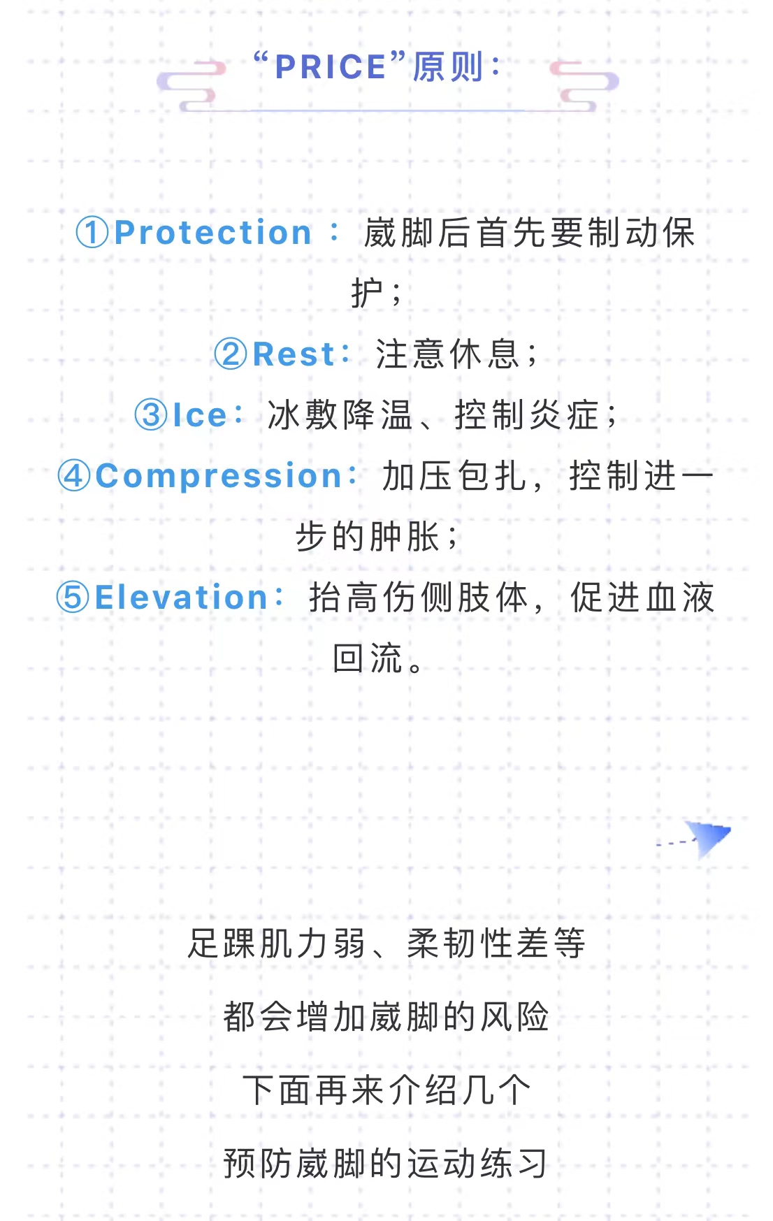 微信图片_202207281043382.jpg