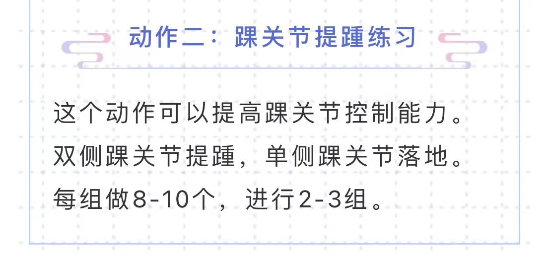 微信图片_202207281043481.jpg