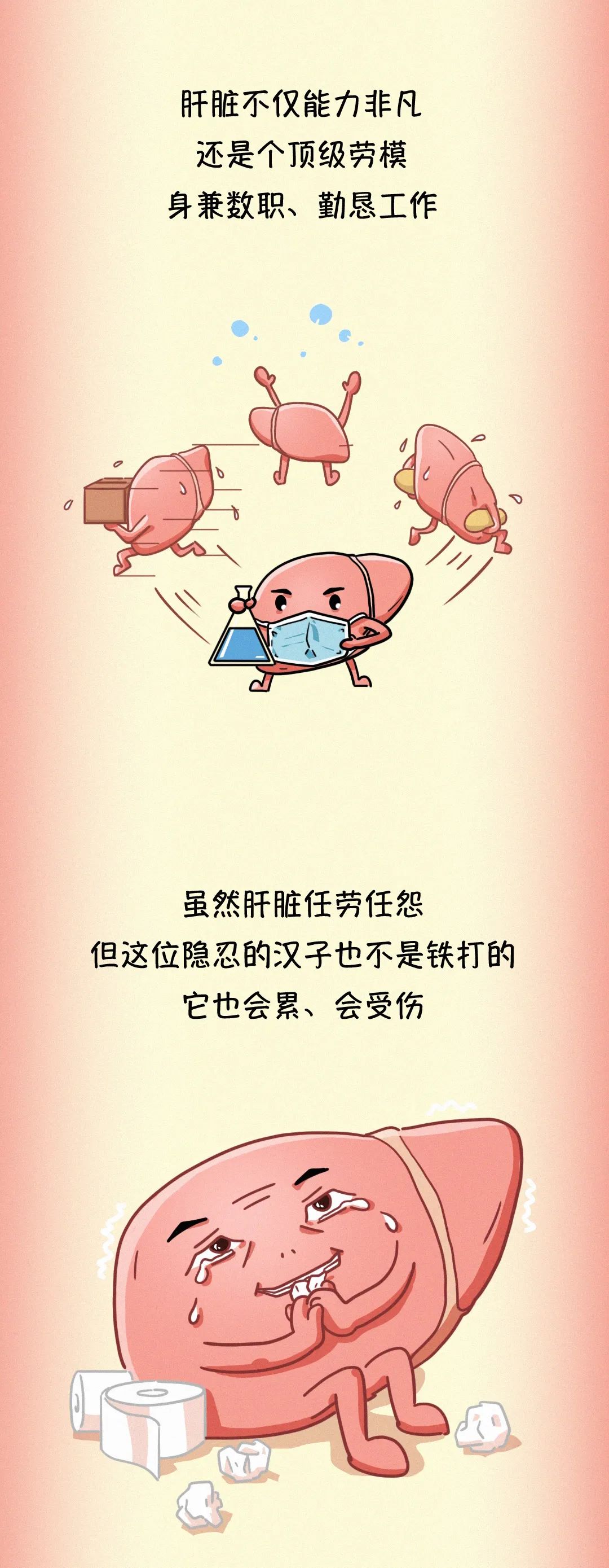 微信图片_20220729094815.jpg