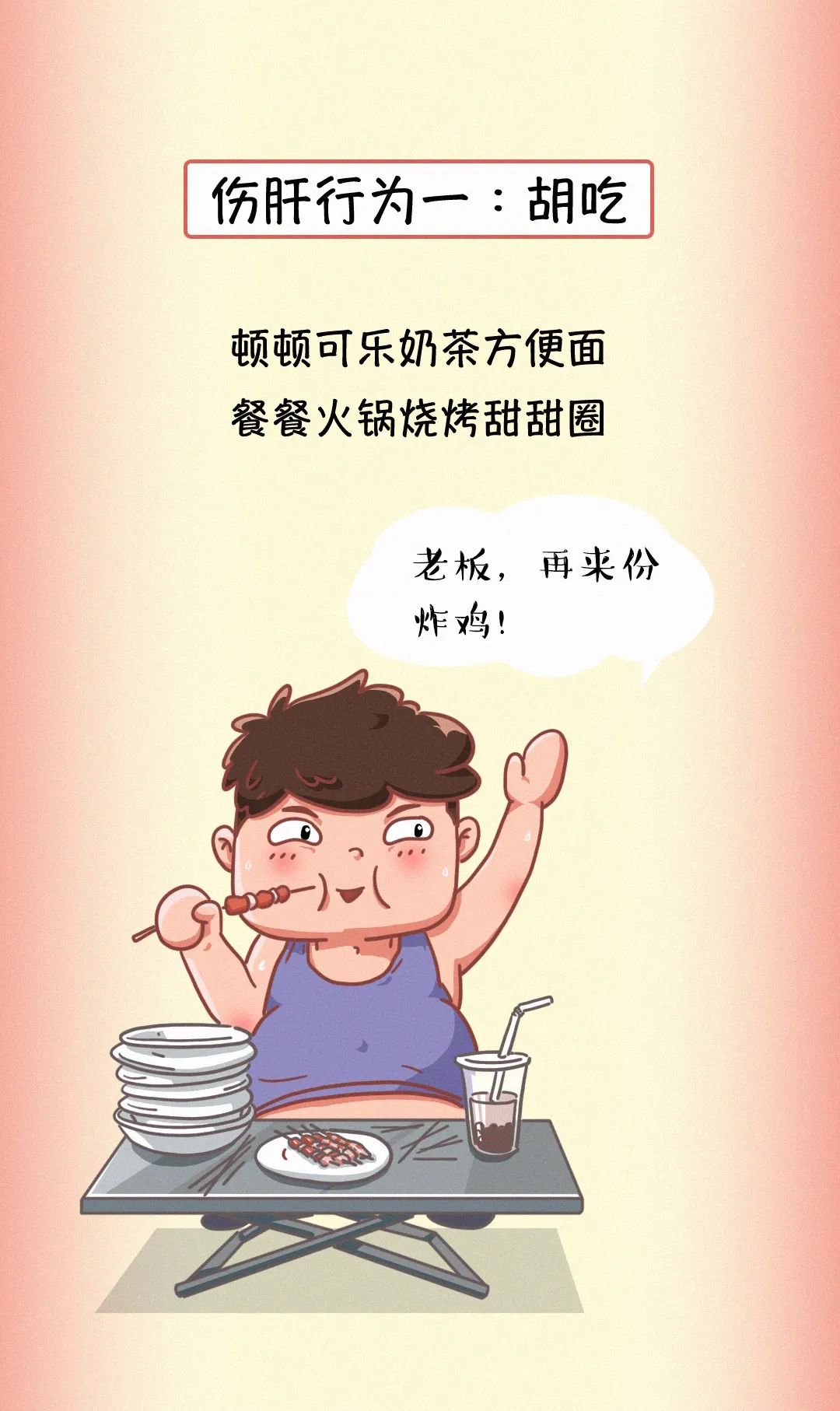 微信图片_20220729094828.jpg