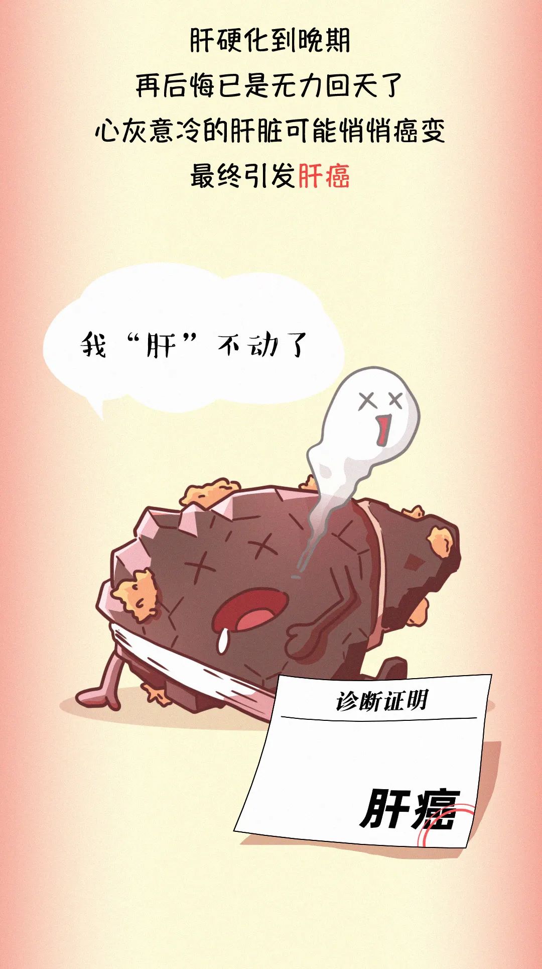 微信图片_20220729094847.jpg
