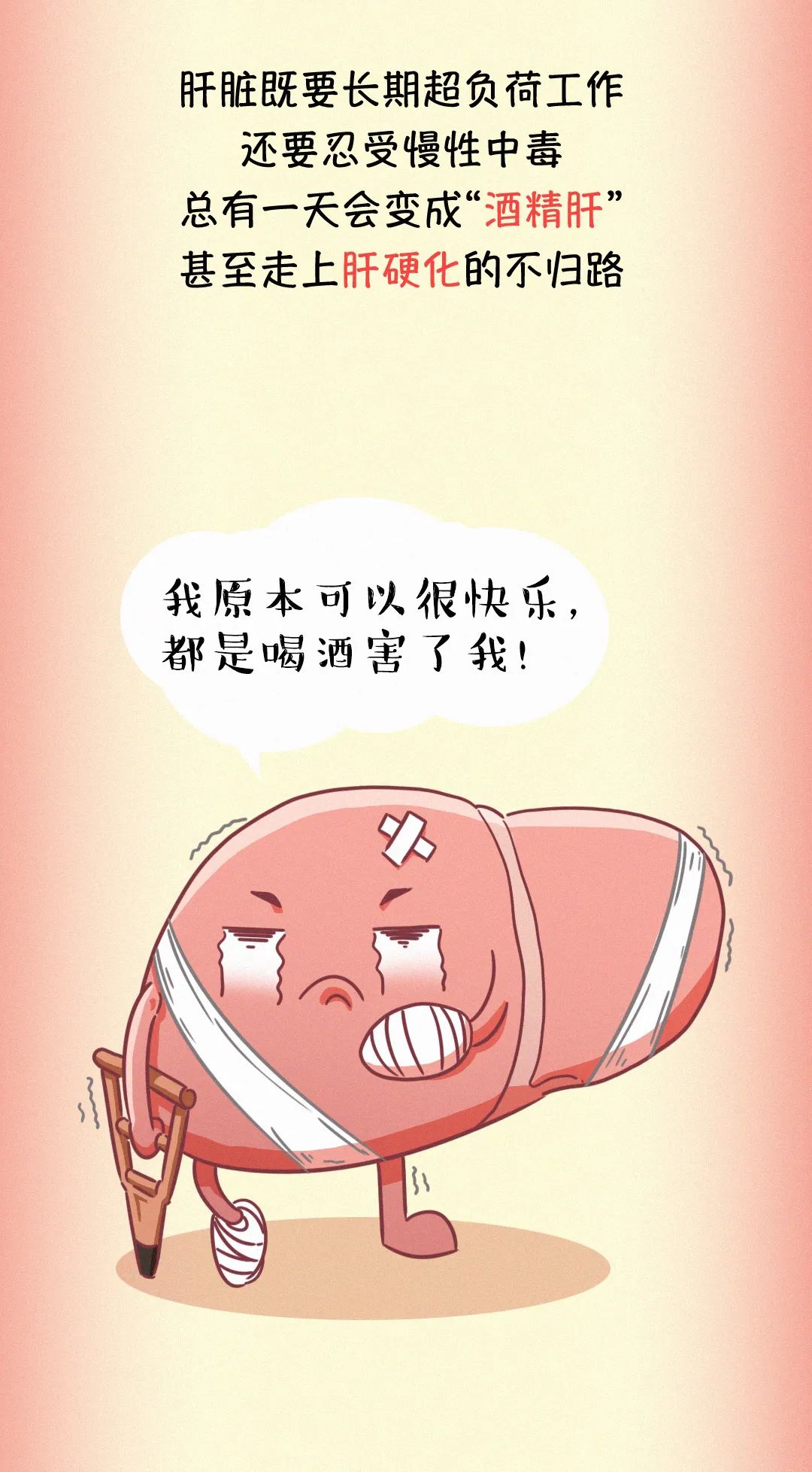 微信图片_20220729094904.jpg