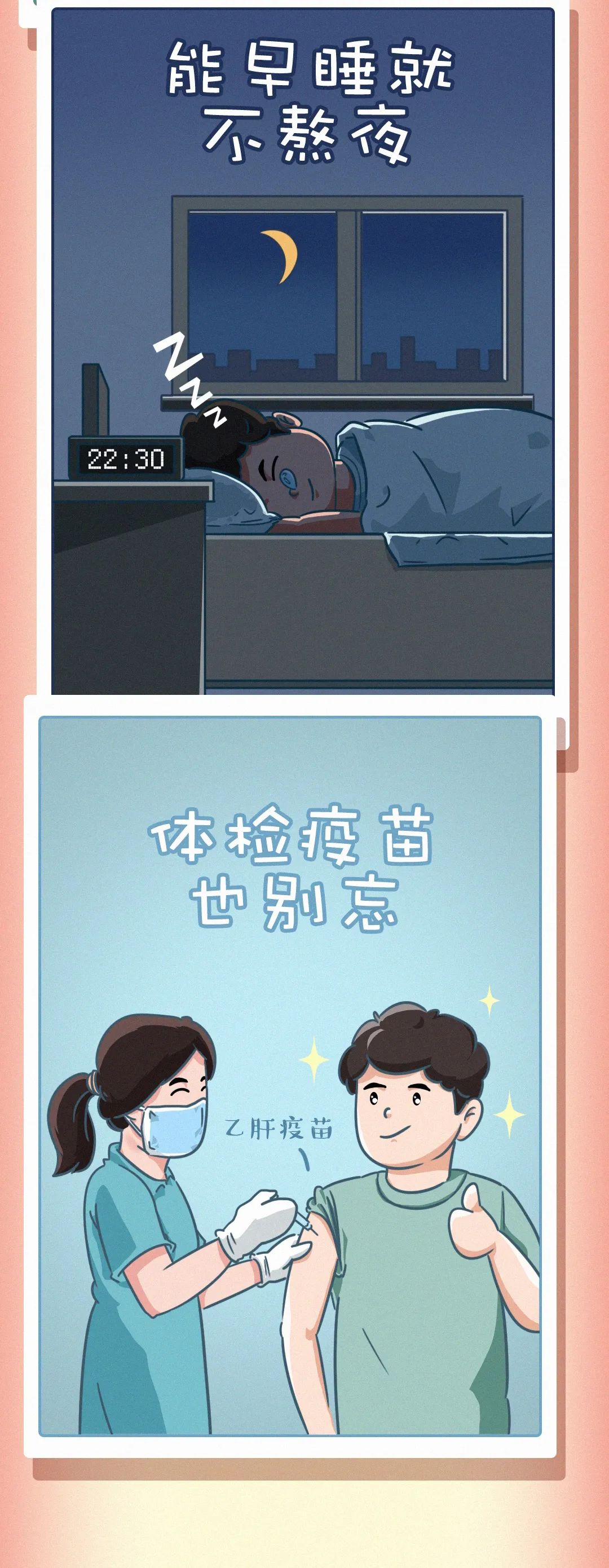 微信图片_20220729094935.jpg