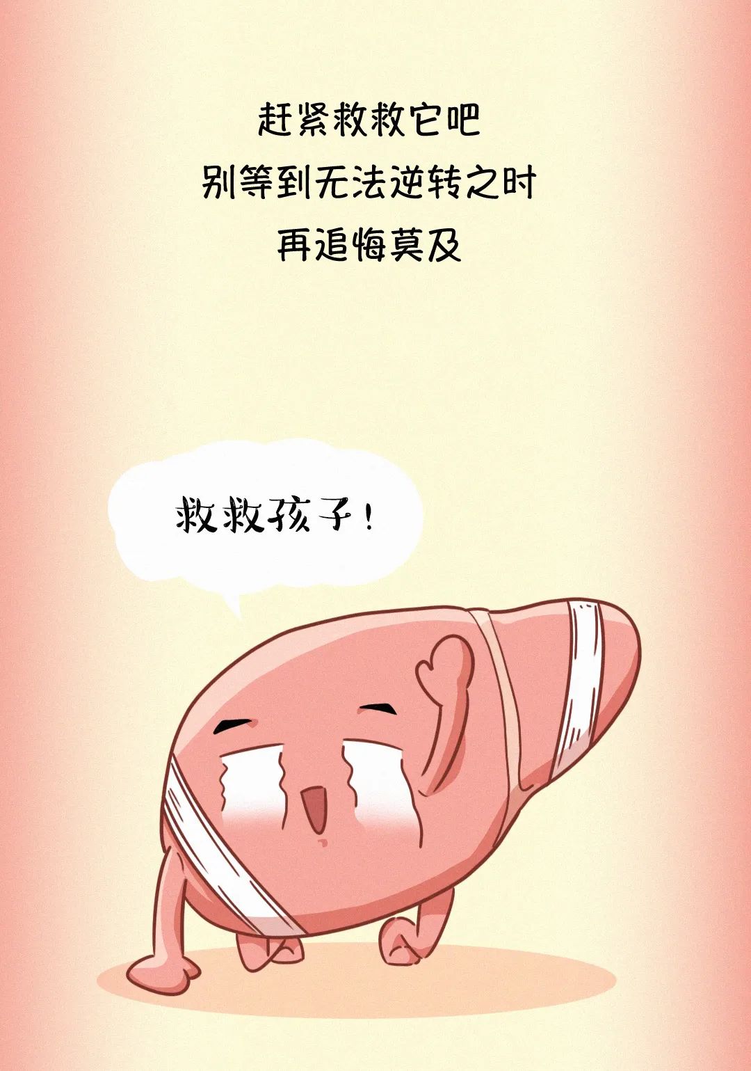 微信图片_20220729094915.jpg