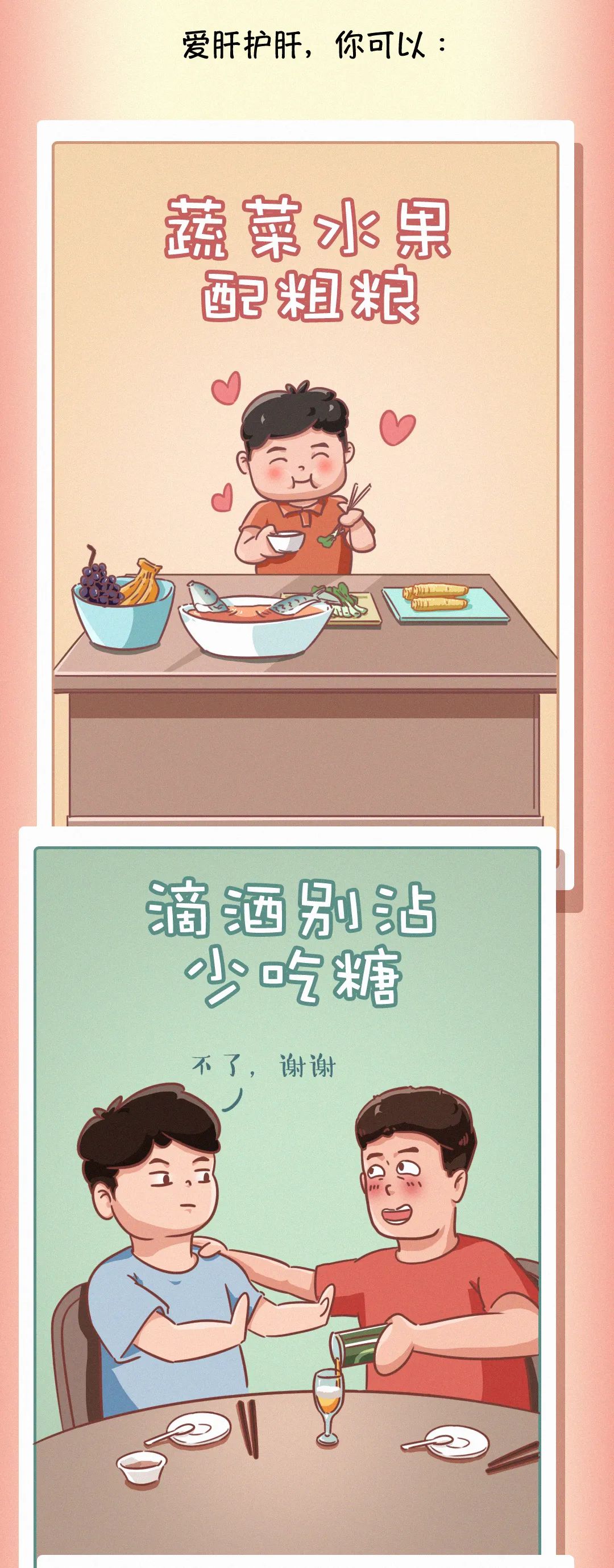 微信图片_20220729094919.jpg