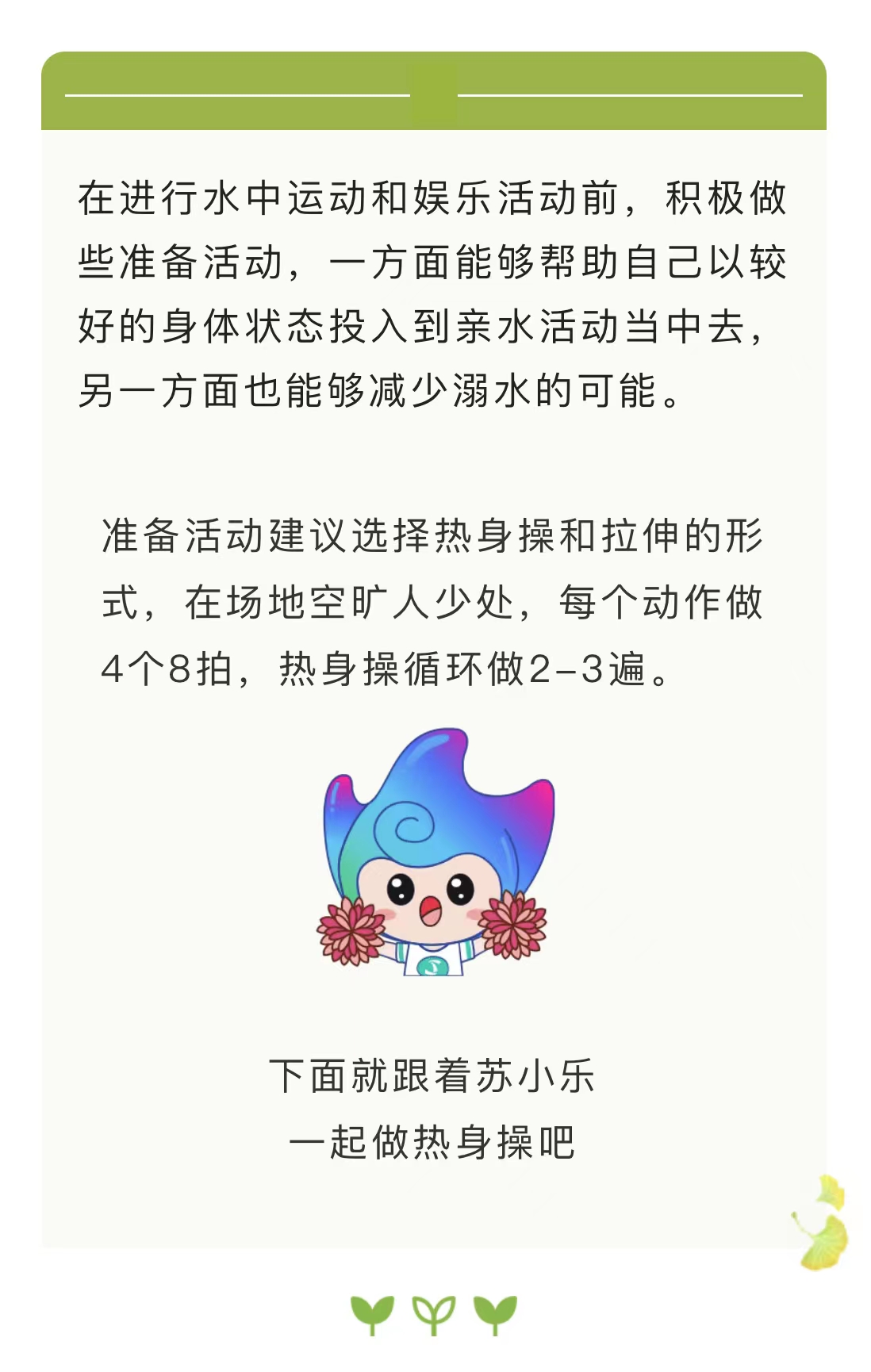 微信图片_20220802094927.jpg